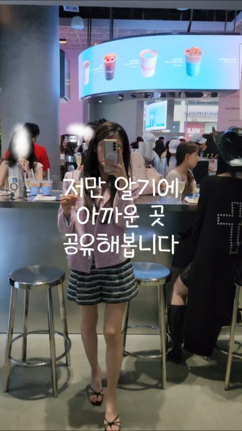 aubeceli 게시물 이미지: 저만 알기엔 아까운 이곳 공유해봅니다

웰니스하우스 서울 🤍

강남 한복판에 이런...