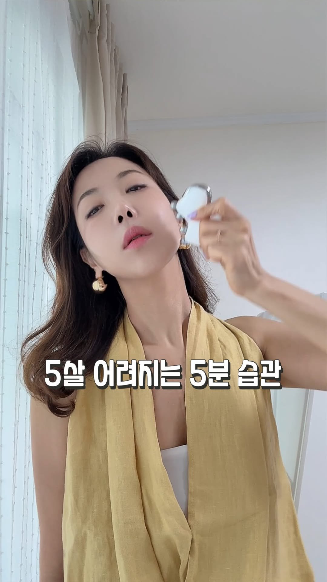 audlee.jieun 게시물 이미지: 괄사 도구들을 여러 개 써봤지만,
이 리파 괄사는 확실히 다르더라고요.

일반...