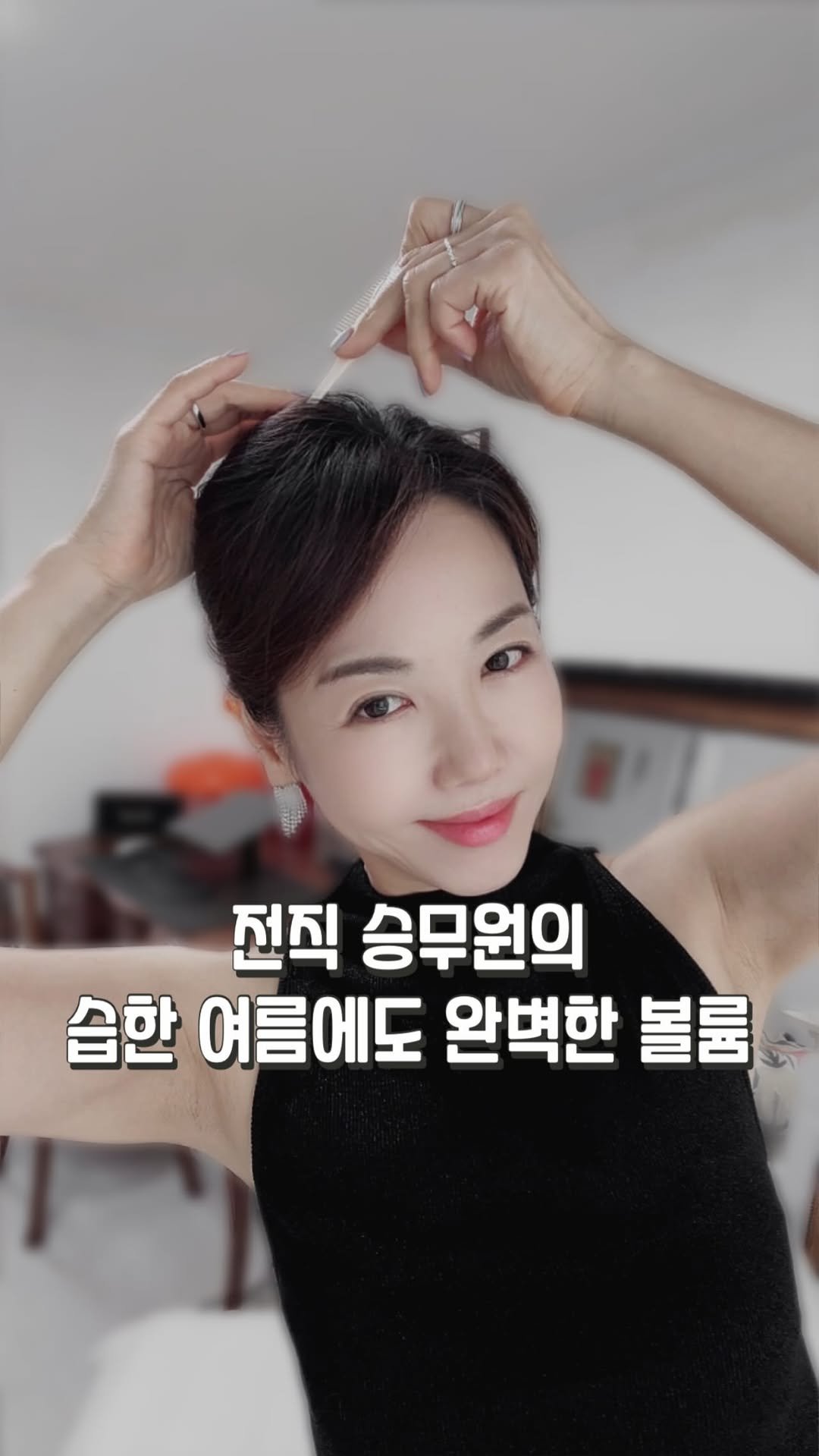 audlee.jieun 게시물 이미지: 혹시 어릴 때 ‘저 사람은 뭔가 달라’라고
느꼈던 누군가가 있으세요?

저에게는 그...