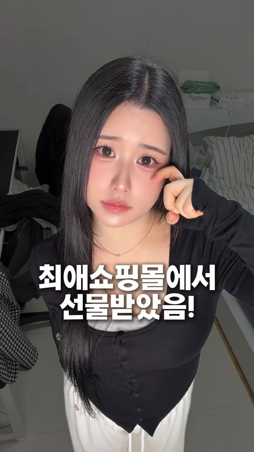 augxeo 게시물 이미지: 깔별로 쟁여야 하는 쇼핑몰이 있다?
그거슨 바로 홀리.

아 그리고 혹시나 해서...