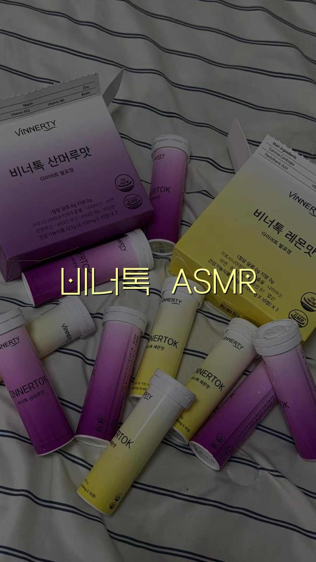 augxeo 게시물 이미지: 귀도 힐링 내 몸속도 힐링🤤
(볼륨 최대로 키우고 듣기!)
.
.
#비너톡...