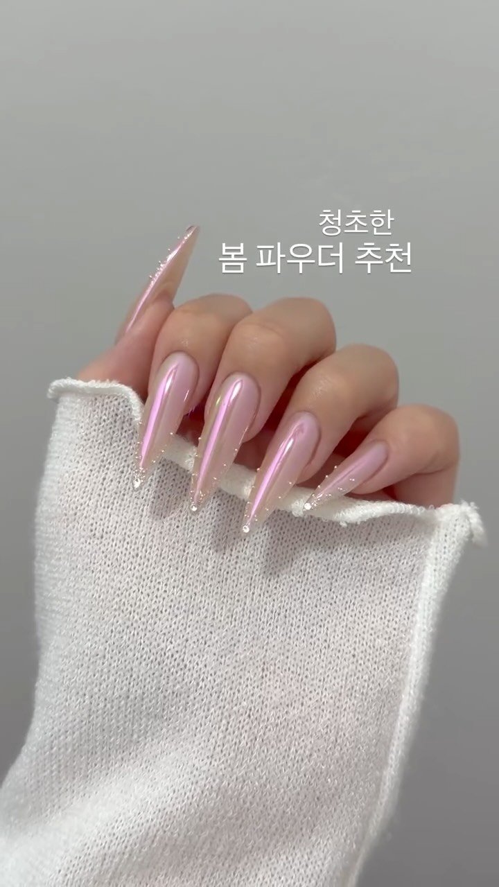 aura_glitter 게시물 이미지: 봄 파우더🌸
봄에 꼭 맞는 파우더 가져왔어요!!!!
여리한 핑크빛 도는 [청초한...