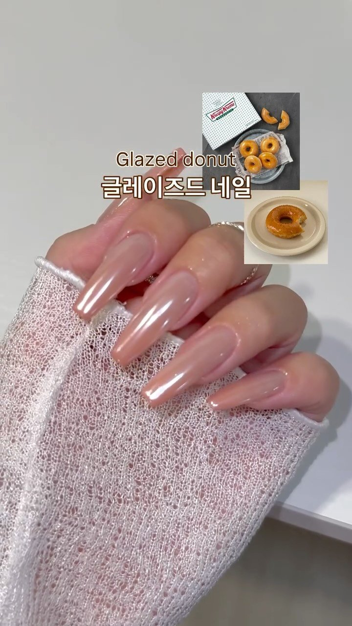 aura_glitter 게시물 이미지: 글레이즈드 도넛 광 🍩
요즘 유행하는 가을 네일 🍂
바로 그...