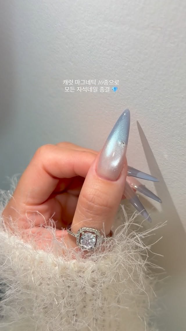 aura_glitter 게시물 이미지: CARAT MAGNETIC 💎

아우라의 두 번째 자석 시리즈.

시그니처인...