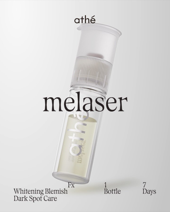 aurgdesign 게시물 이미지: 2024년 하반기, athe의 비주얼 아이덴티티를 새롭게 정비했습니다.

로고를...