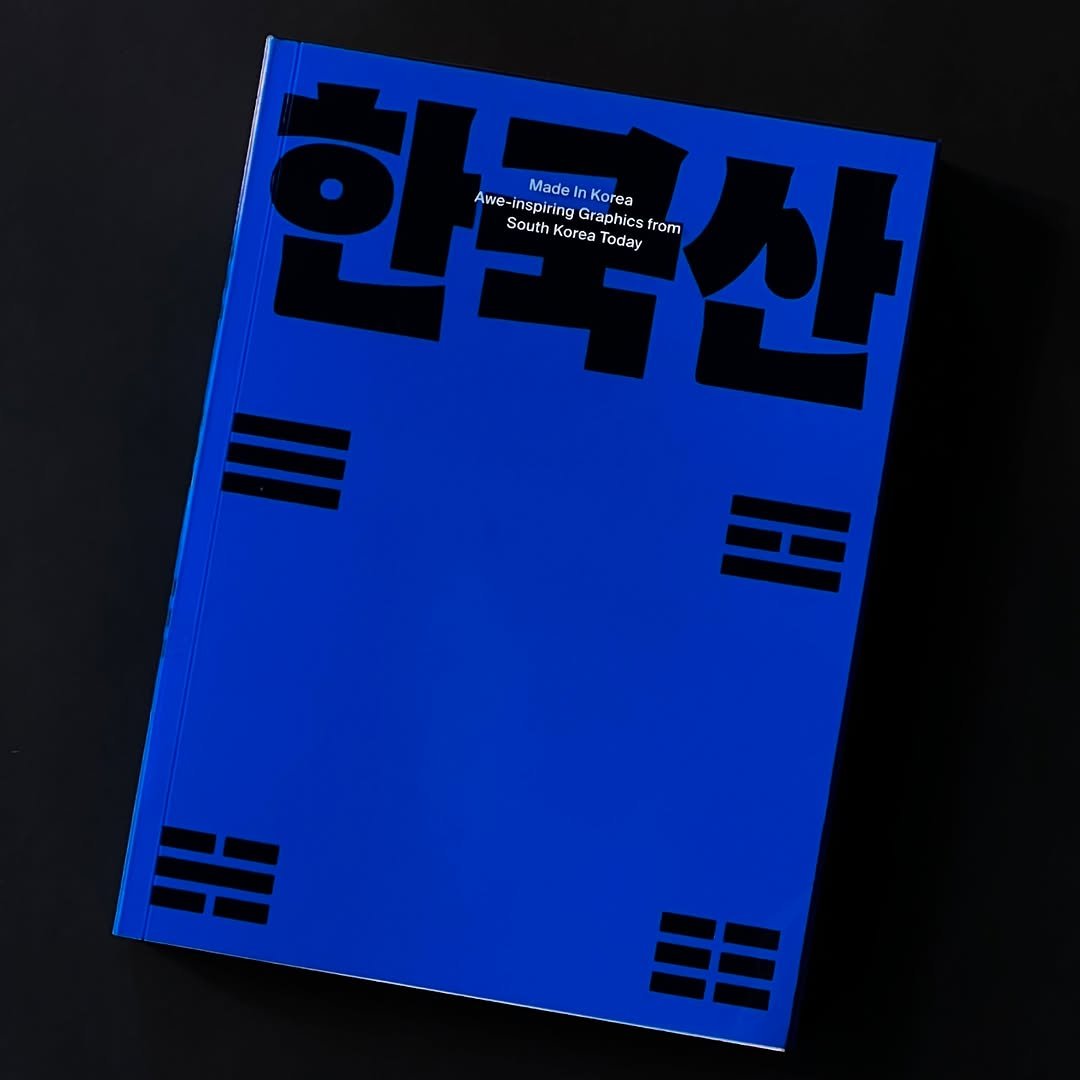 Photo shared by AURG on September 22, 2024 tagging @victionworkshop.