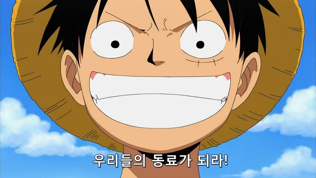 Photo by AURG on July 01, 2025. May be a doodle of text that says '우리들의 동료가 되라!'.