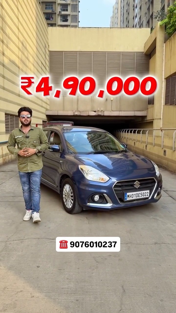 auto__empire__official 게시물 이미지: Old ke Price mai New Dzire🤩🔥👇🏼

Contact☎️:...