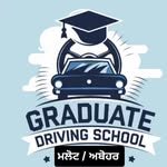 graduate_driving_school 프로필 사진