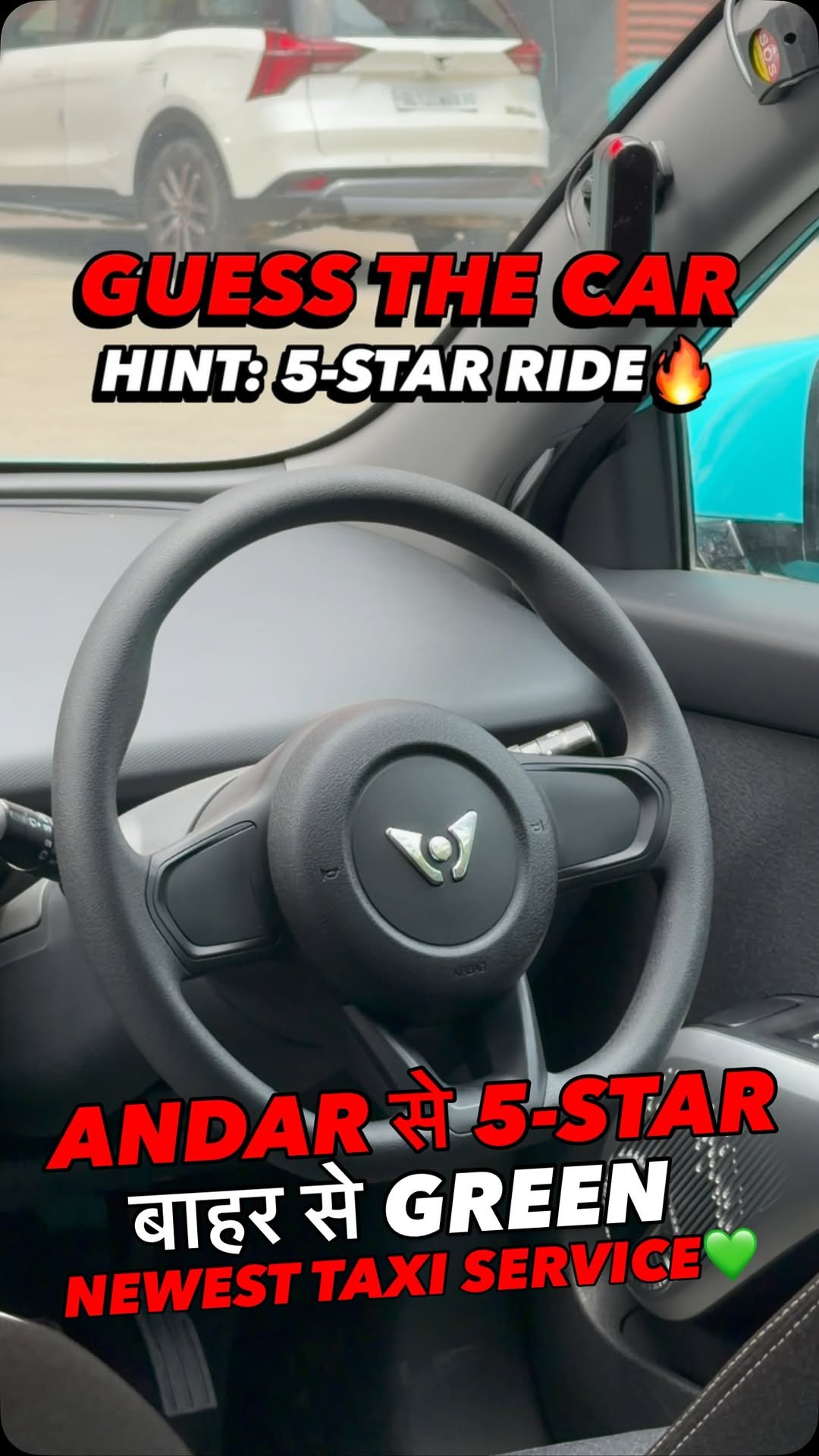 autojournal_india 게시물 이미지: “अंदर से 5-STAR, बाहर से GREEN: GUESS THE...