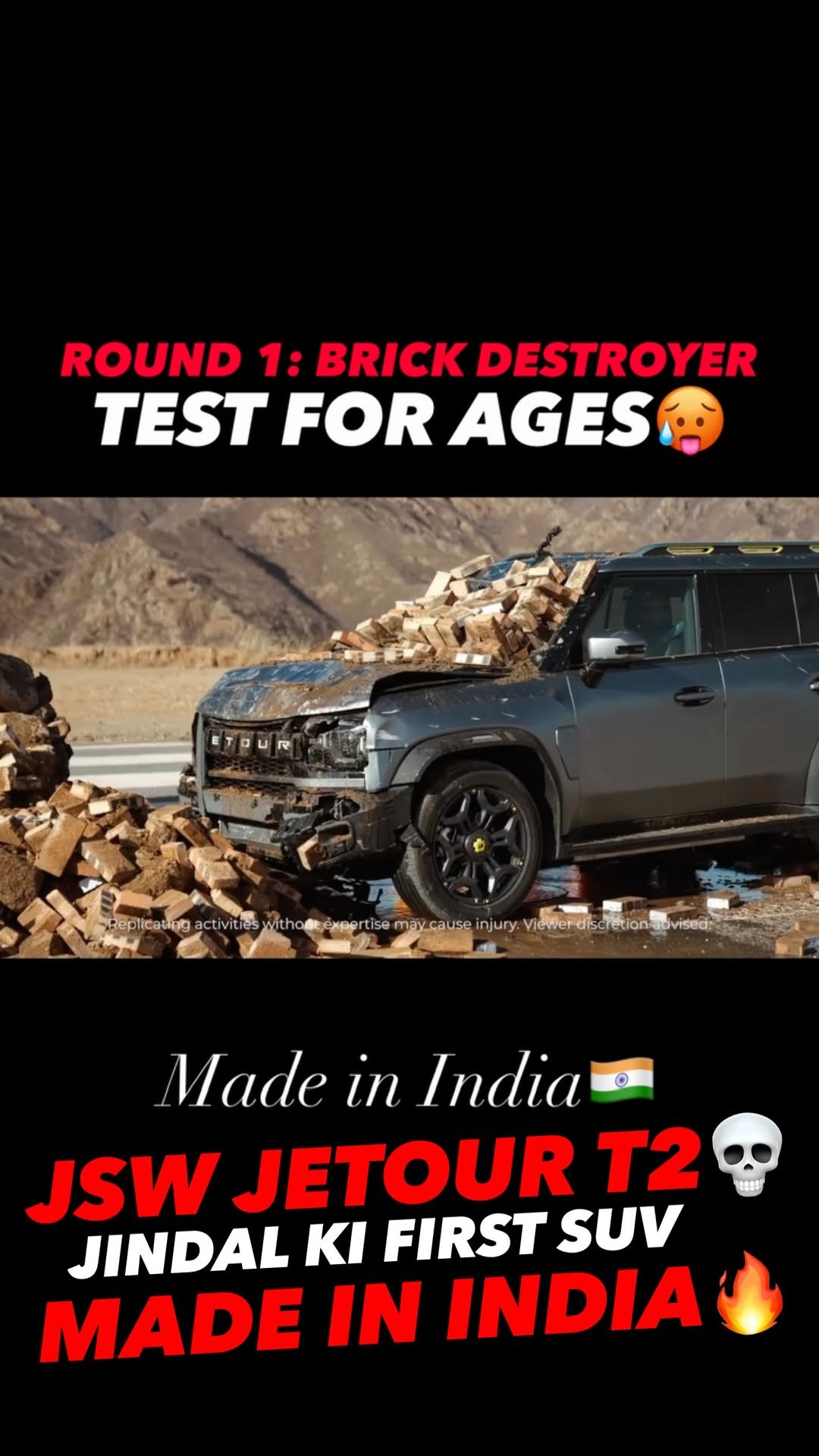autojournal_india 게시물 이미지: “JSW JETOUR T2🔥ने उड़ाये दीवार के परखच्चे💀”...
