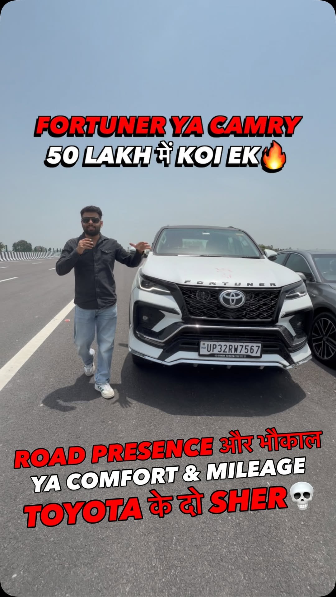 autojournal_india 게시물 이미지: “TOYOTA के दो शेर🔥50 लाख में CAMRY या...