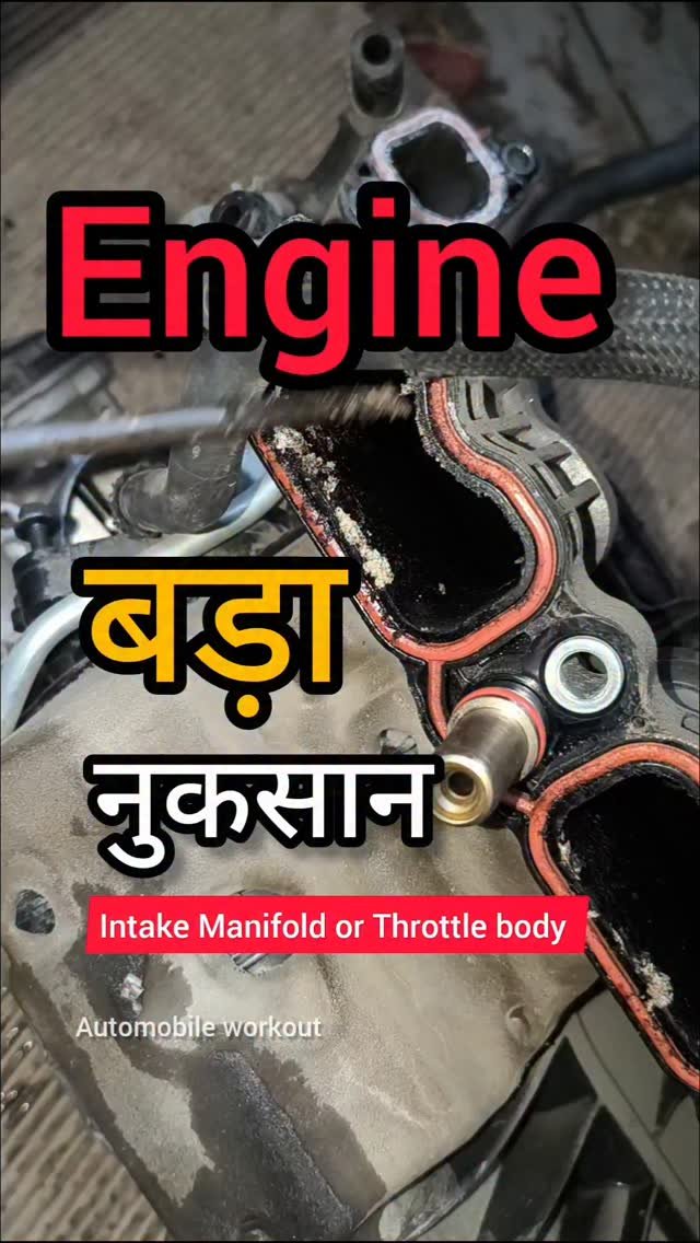 automobileworkout 게시물 이미지: गाड़ी पानी में पूरी तरह डूब गई थी, लेकिन...