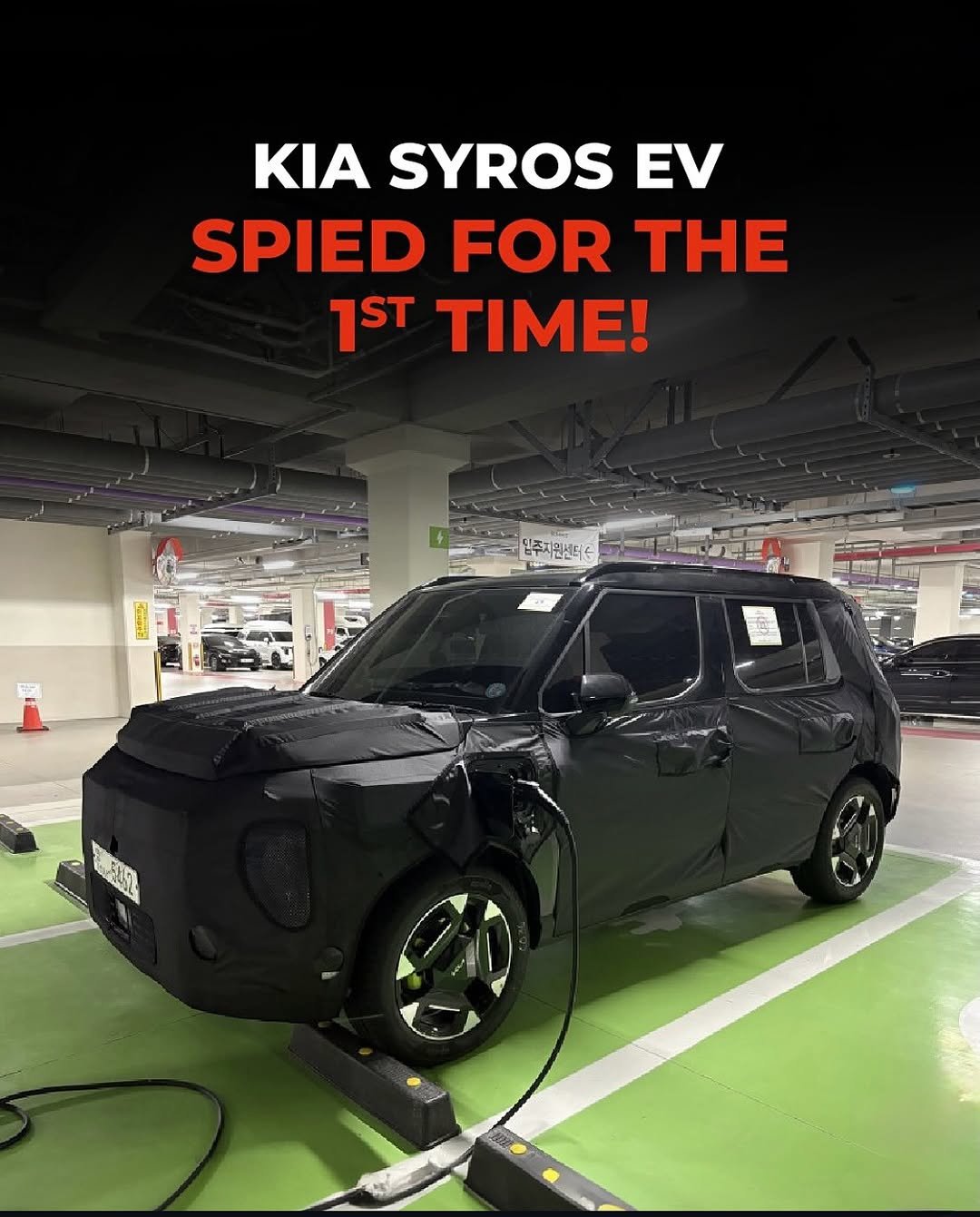 Photo by AUTOREVIEW | SANJAY & RINKU RAJPUT 🚚🚗 on August 11, 2025. May be an image of car, wheel and text that says 'KIA SYROS EV SPIED FOR THE 1ST TIME! 딥주지원센터드'.