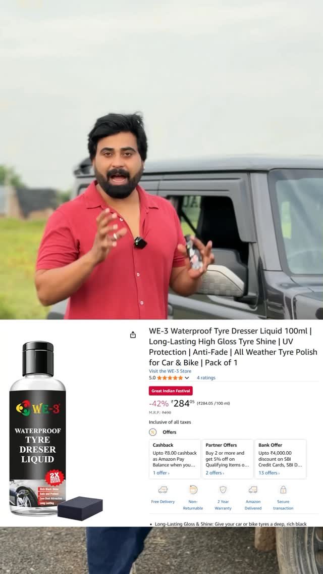 autoreview46 게시물 이미지: We 3 car care products | best products for...
