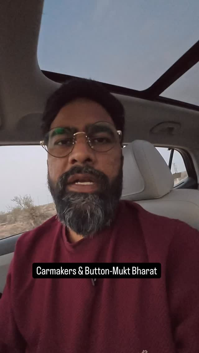 autoyogi 게시물 이미지: Dear carmakers, this is as important as all...