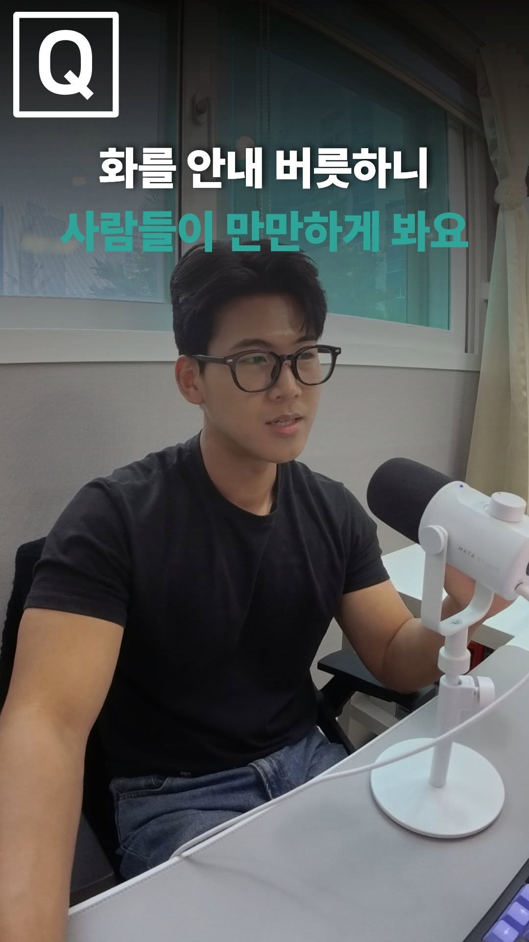 averageman_zip 게시물 이미지: 화를 안내 버릇하니 사람들이 저를 만만하게 봐요