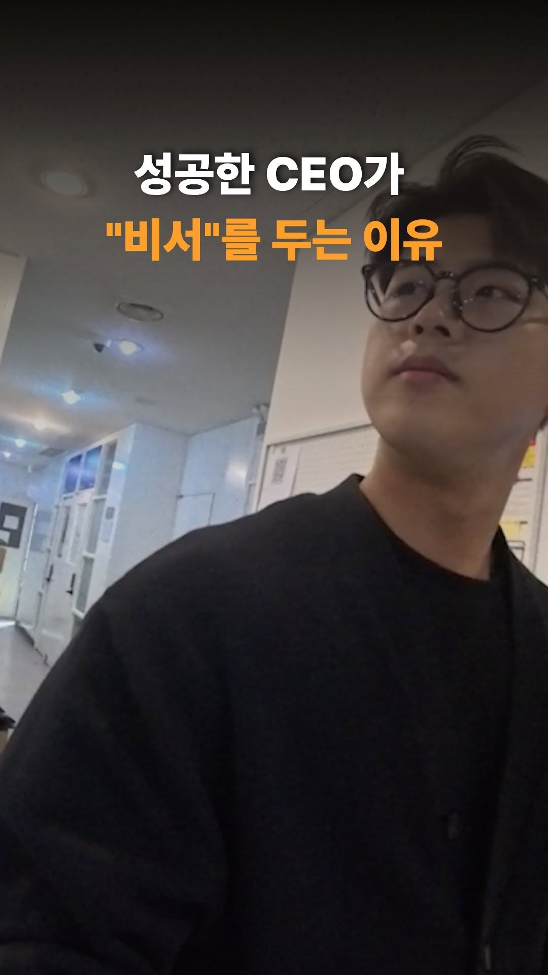 averageman_zip 게시물 이미지: 당신이 죽었다 깨어나도 2명이상 대화를 동시에 못하는 이유