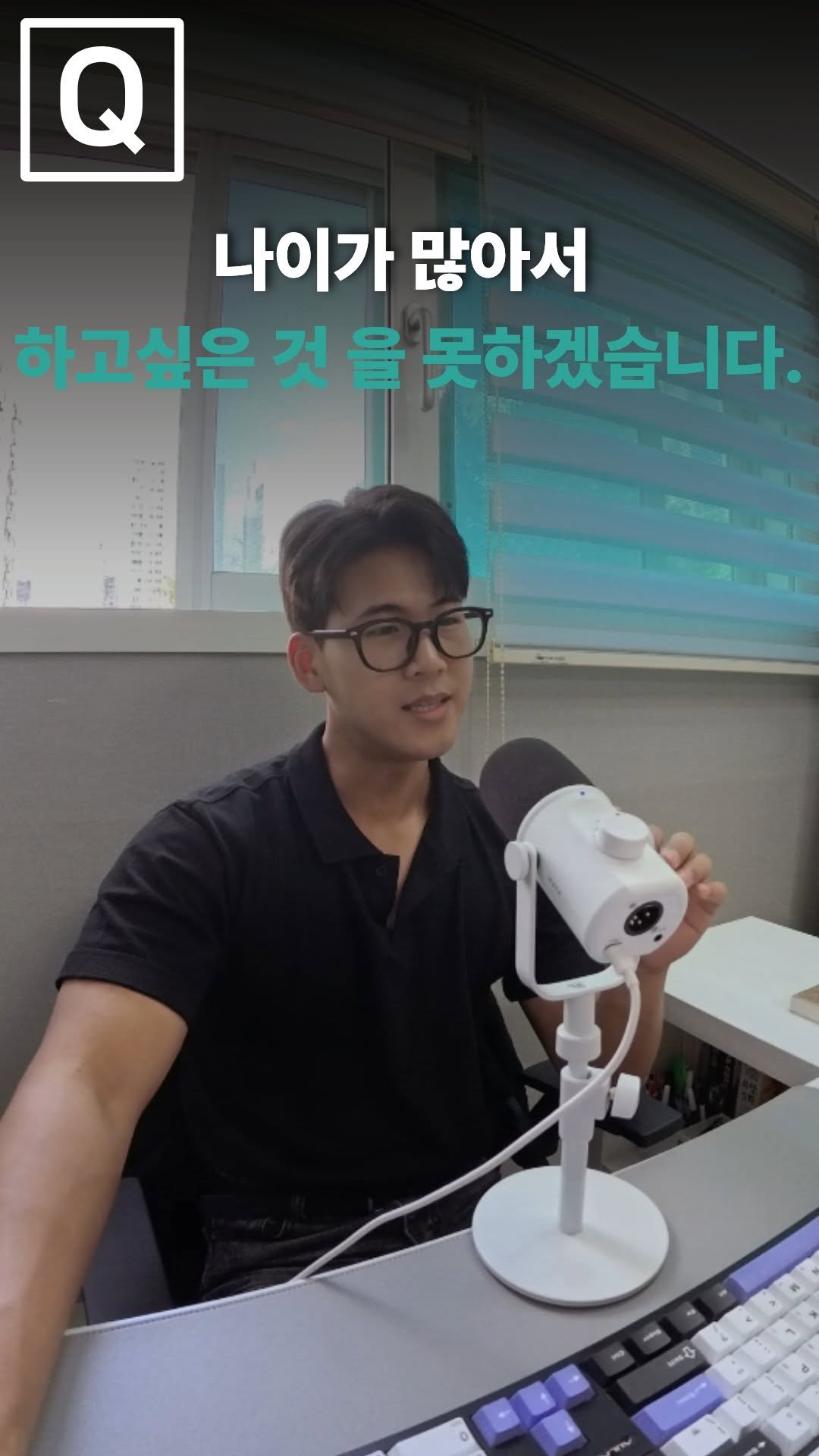 averageman_zip 게시물 이미지: 나이가 많아서 하고싶은 것 을 못하겠습니다.