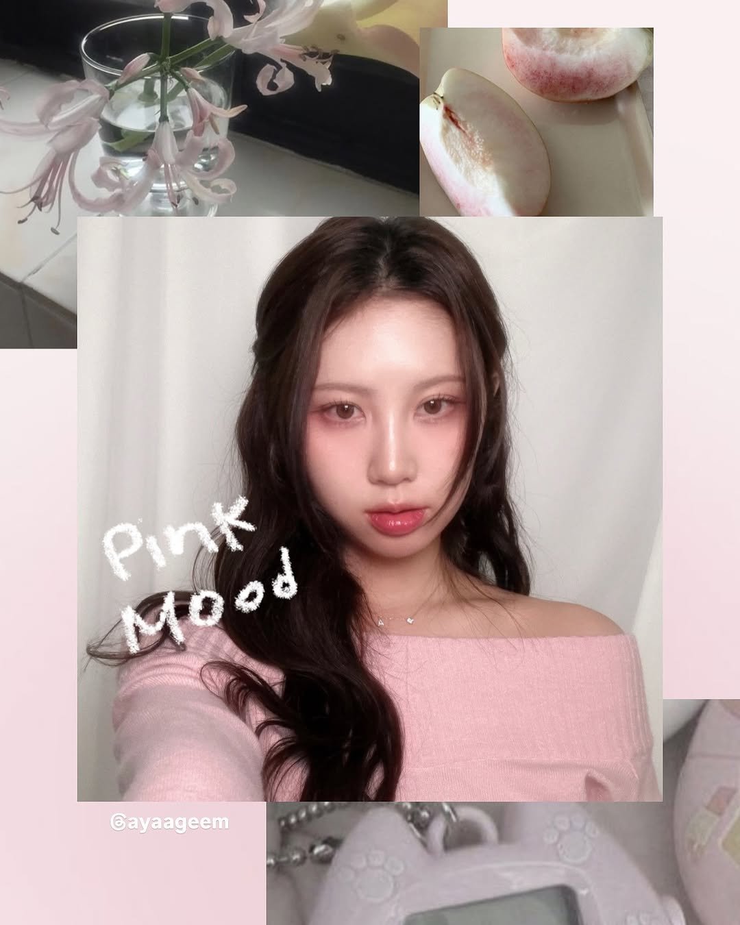 Photo by 김아야 on March 31, 2025.