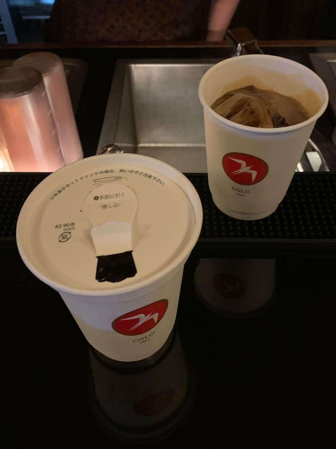 Photo by 영아 in Fuglen Seoul. May be an image of coffee cup, tea, cup, bucket and text.