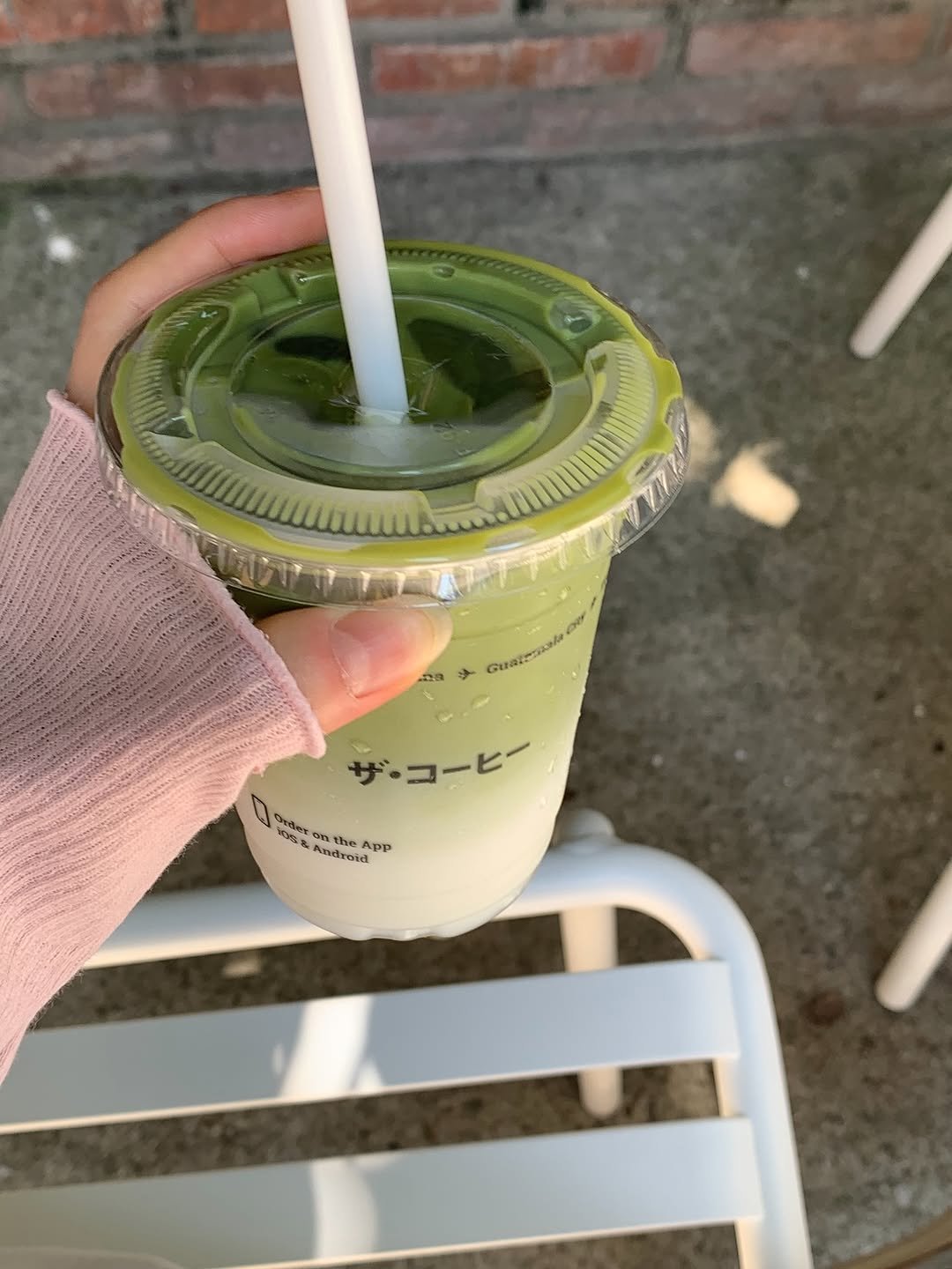 Photo by 영아 on August 12, 2025. May be an image of drink.