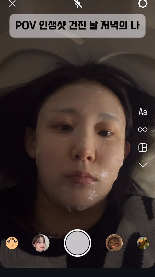 azure_jass 게시물 이미지: 인생샷 건진 날 저녁의 나
#인생샷 #배우프로필 #프로필촬영 #윤슬사진관