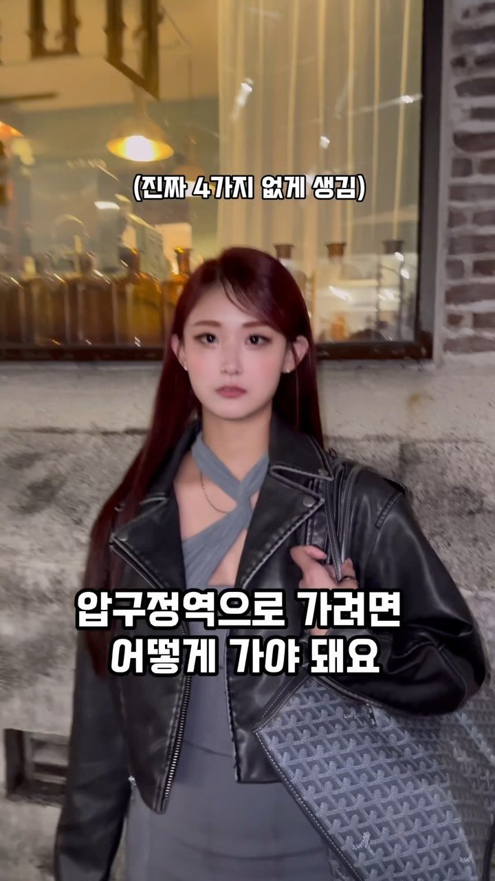 azure_jass 게시물 이미지: 무엇이든 물어보살