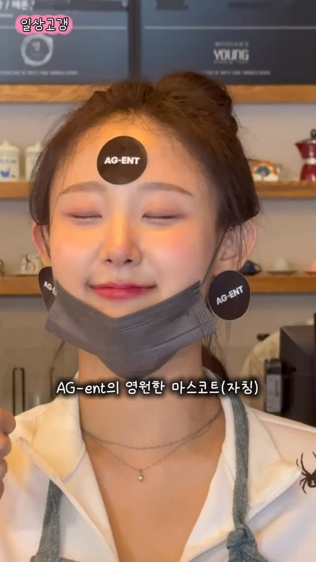 azure_jass 게시물 이미지: 고경한하루 야르
_
#브이로그 #vlog #봉사