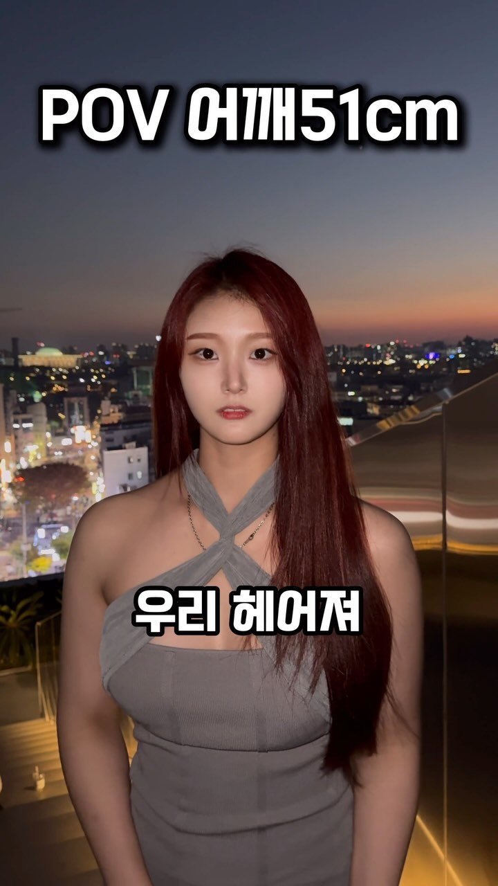 azure_jass 게시물 이미지: 말했잖아 야차룰로 떠서 이기면 보내준다니깐