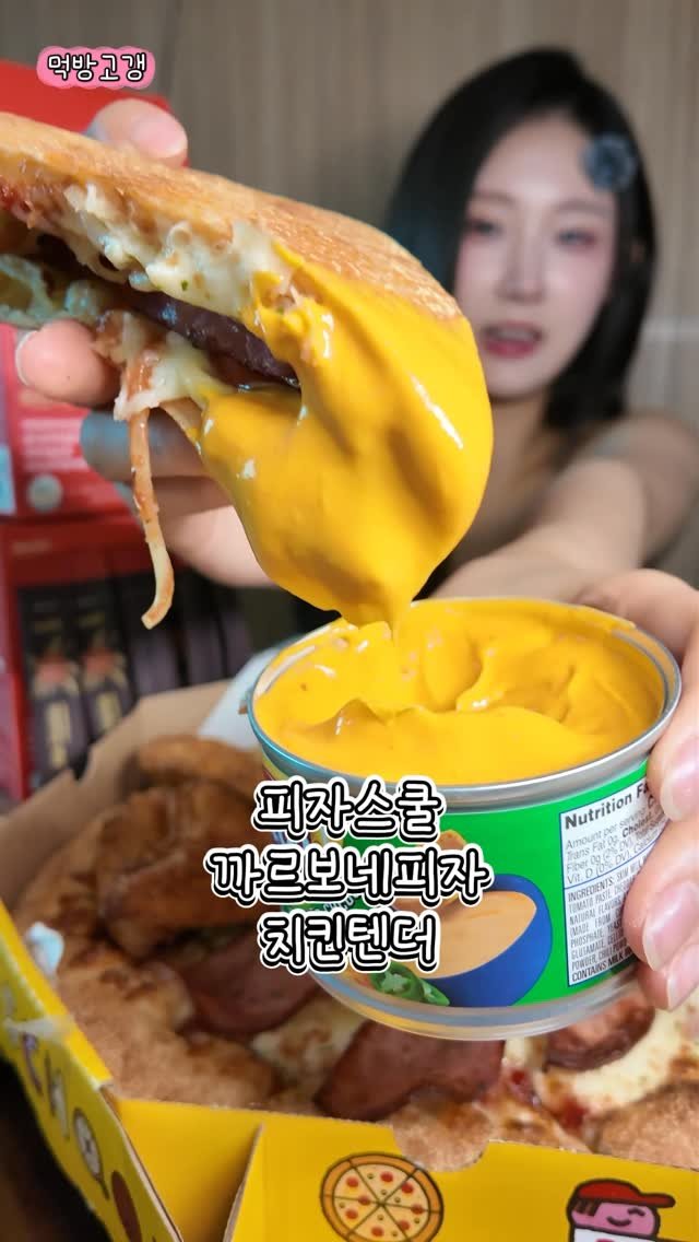 azure_jass 게시물 이미지: 요즘 제가 챙겨먹고 있는 저만의 이너뷰티 치트키 드디어 공개합니다.
약학대학 교수가...