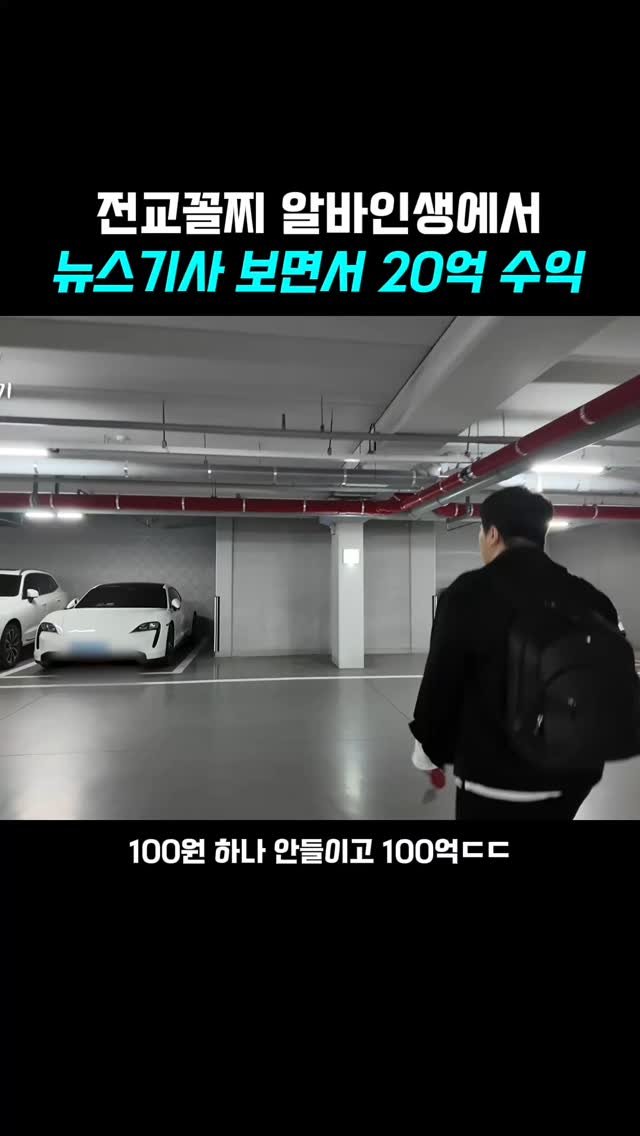 azvezor 게시물 이미지: 🧪 댓글에 아무숫자나 달아주세요