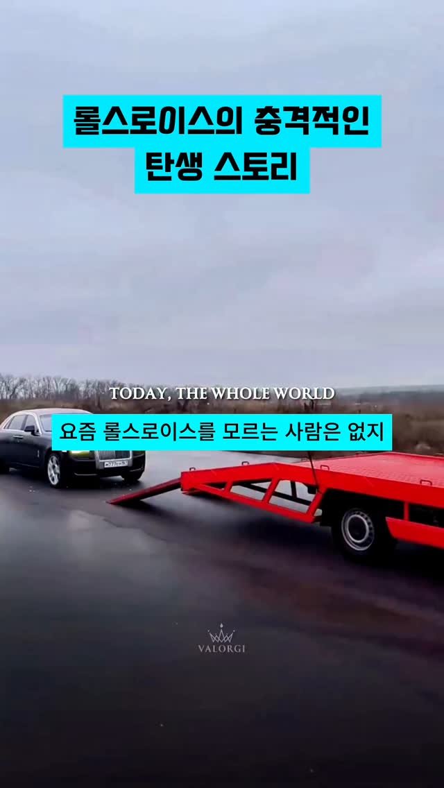 azvezor 게시물 이미지: 🚀 댓글에 “릴스”라고 달아주세요!

💡 인스타에 이런 미국 영상 올려서 얼굴...