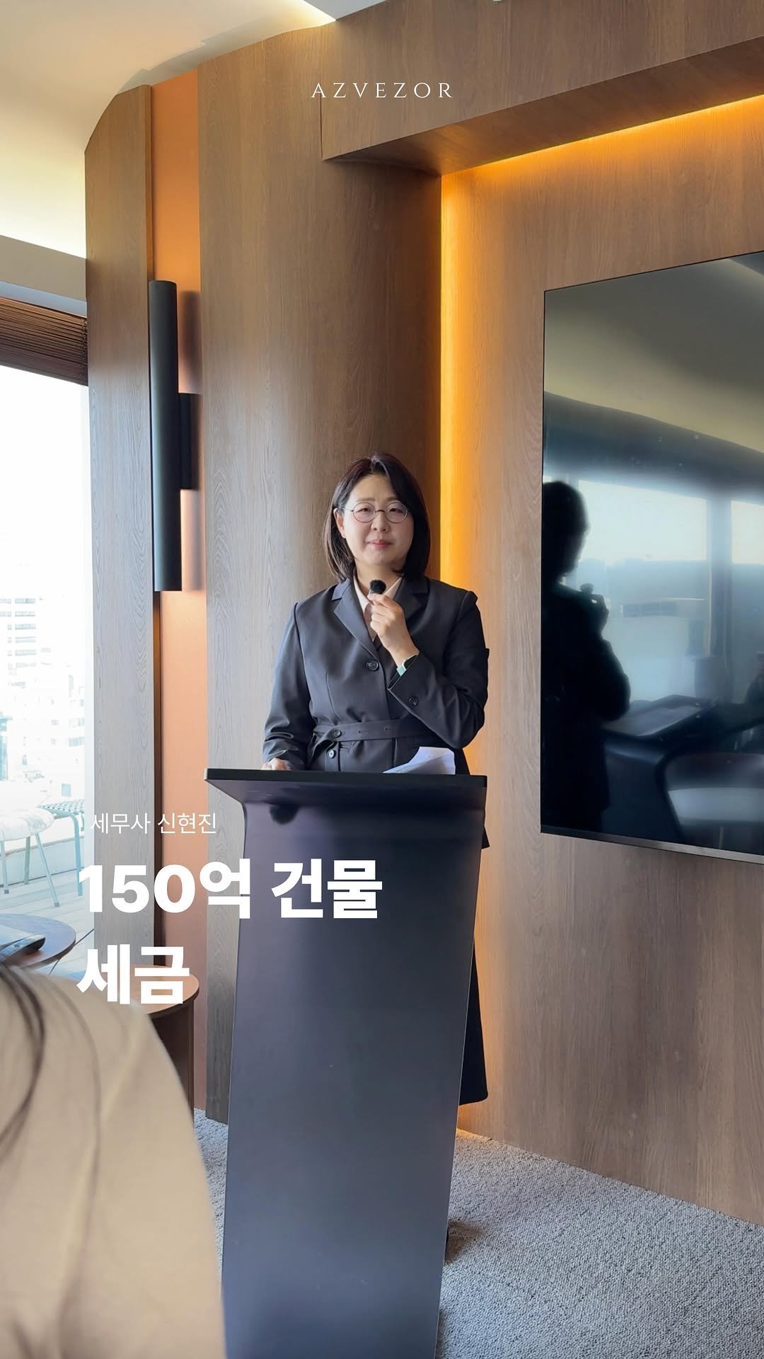 azvezor 게시물 이미지: 150억 건물 물려받는게 공통스러운 이유
댓글에 "증여" 달면 플랜 보내줄게!