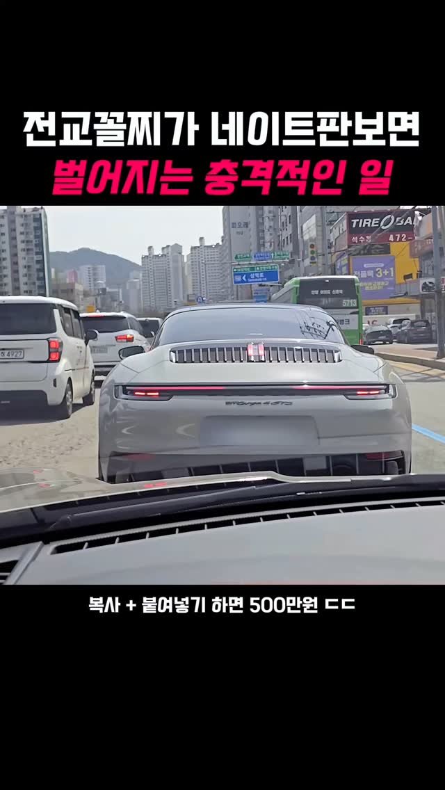 azvezor 게시물 이미지: 🧪 댓글에 아무 숫자나 달아주세요