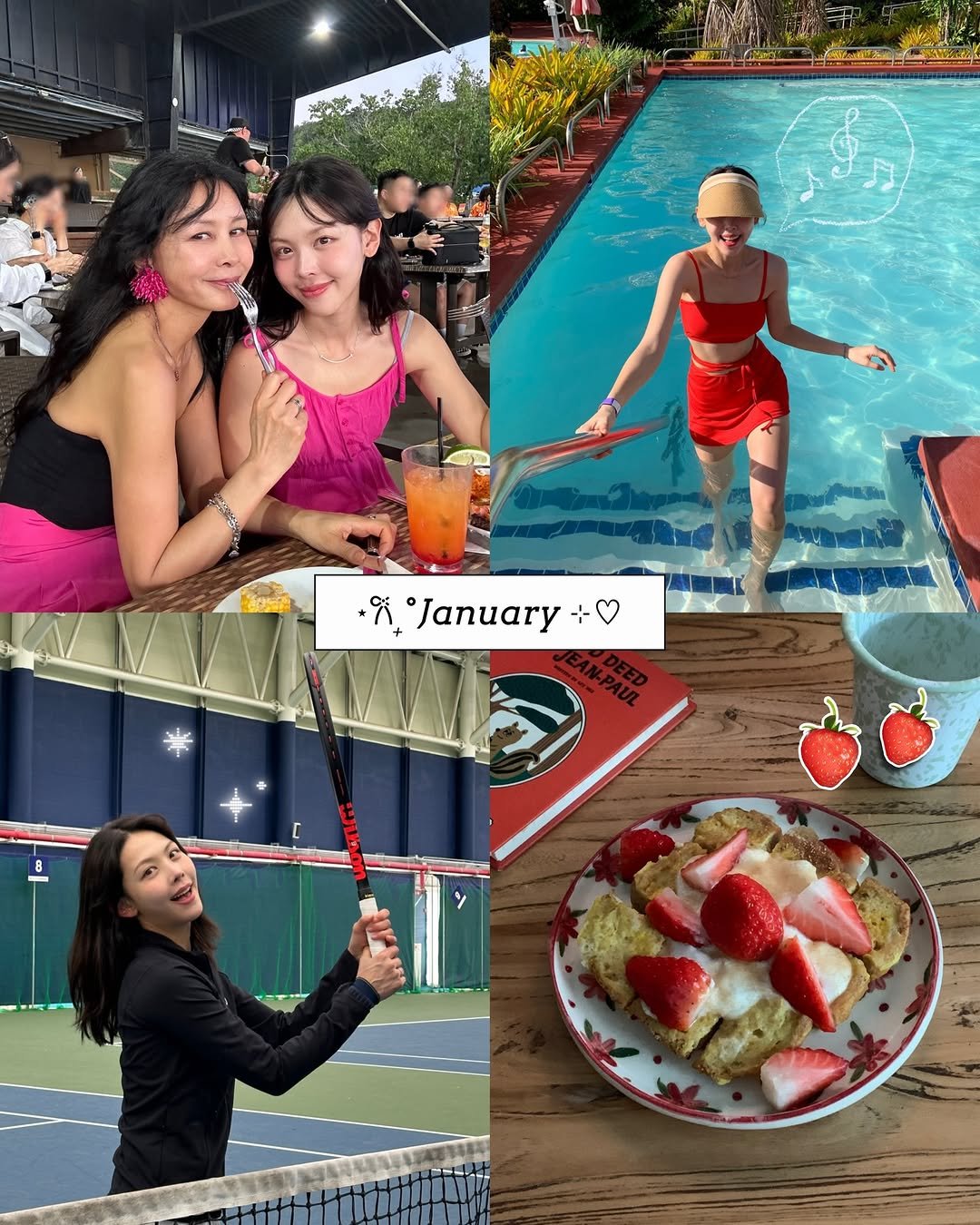 Photo by 비니 𝑏𝑖𝑛𝑒𝑒 on December 31, 2025. May be an image of one or more people, strawberry daiquiri, strawberry, pancake, pool and text that says '+እ January +- r'.