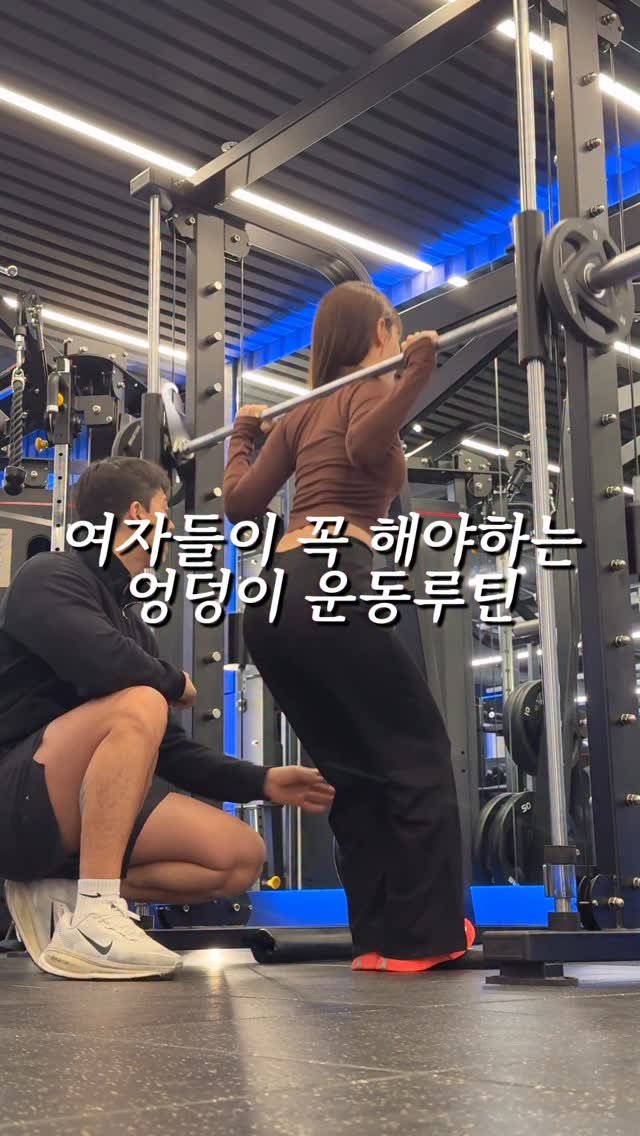 b.niee 게시물 이미지: 여러분은 하체운동 좋아해요..?
저는.. 안좋아해요..
그 무거운 무게를 견디는...