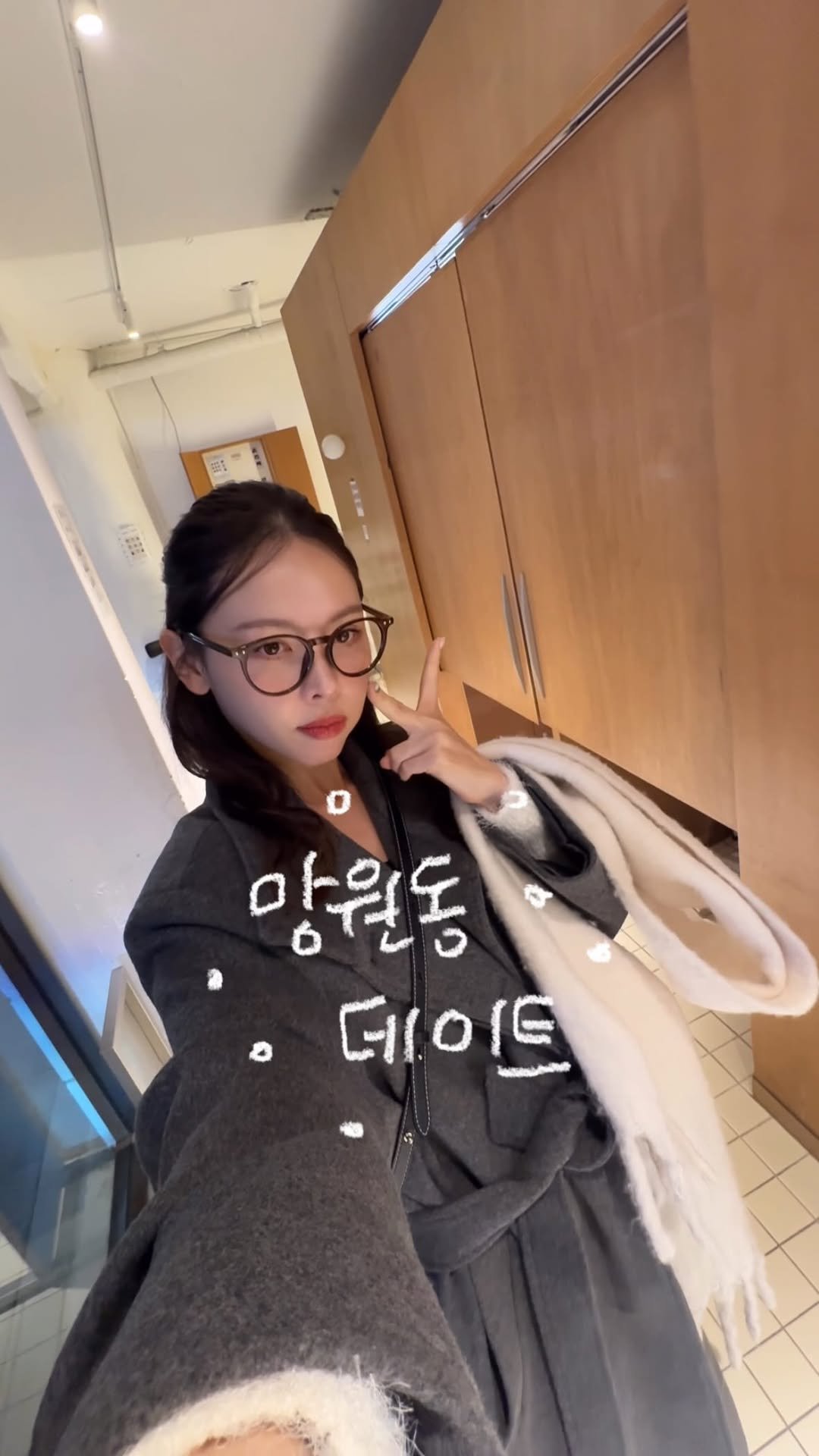 b.niee 게시물 이미지: (저장•공유✨)망원동 최적의 동선 최고의 콧스 끯여왔슈❤️ 이대로만 데이트하면...