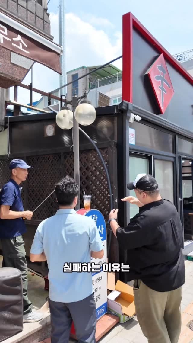 b2kbranding 게시물 이미지: 대기업의 브랜딩과 자영업자의 브랜딩은 접근 방식부터 달라야 합니다.

대기업은...