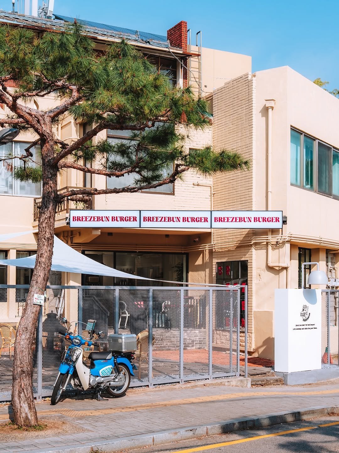 Photo shared by 빈백 | CHANG SU, OH on November 06, 2025 tagging @breezebun_haenggung. May be an image of parking meter, scooter, signboard, street, buildings and text.