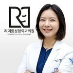 remeet_ps 프로필 사진