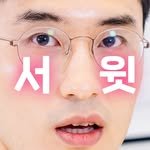 sweetchaneee 프로필 사진