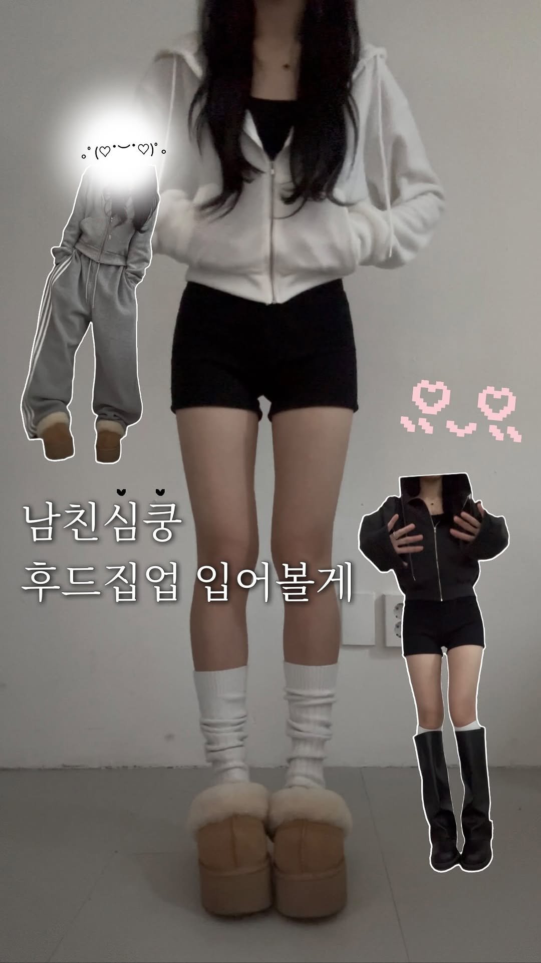 b_mm_k 게시물 이미지: 여러분!! 블프 역대급 할인 곧 종료🚨🚨🚨 
아방아방 후리스 집업도 꼭 놓치지않긔...