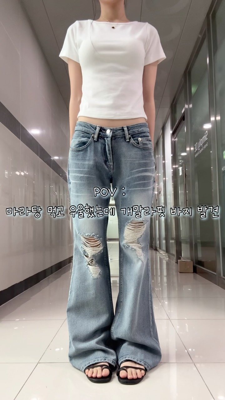 b_mm_k 게시물 이미지: 마라탕먹고 살쪄서 우울했는데..
개말라핏 바지 찾아서 신난 나 >_< 

과하게...
