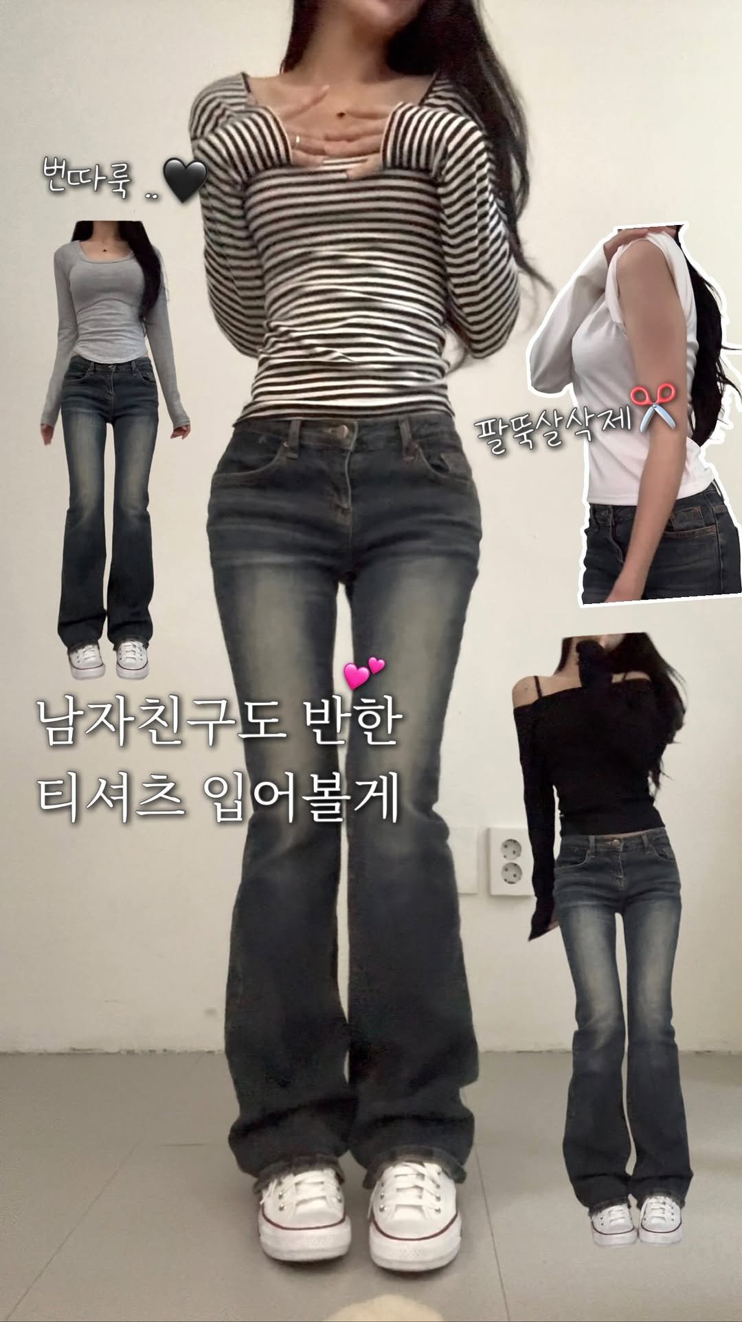 b_mm_k 게시물 이미지: (블프 세일 2일 남았다!!) 
남자친구도 예쁘다고 하루종일 극찬한 티셔츠 모음♥️...