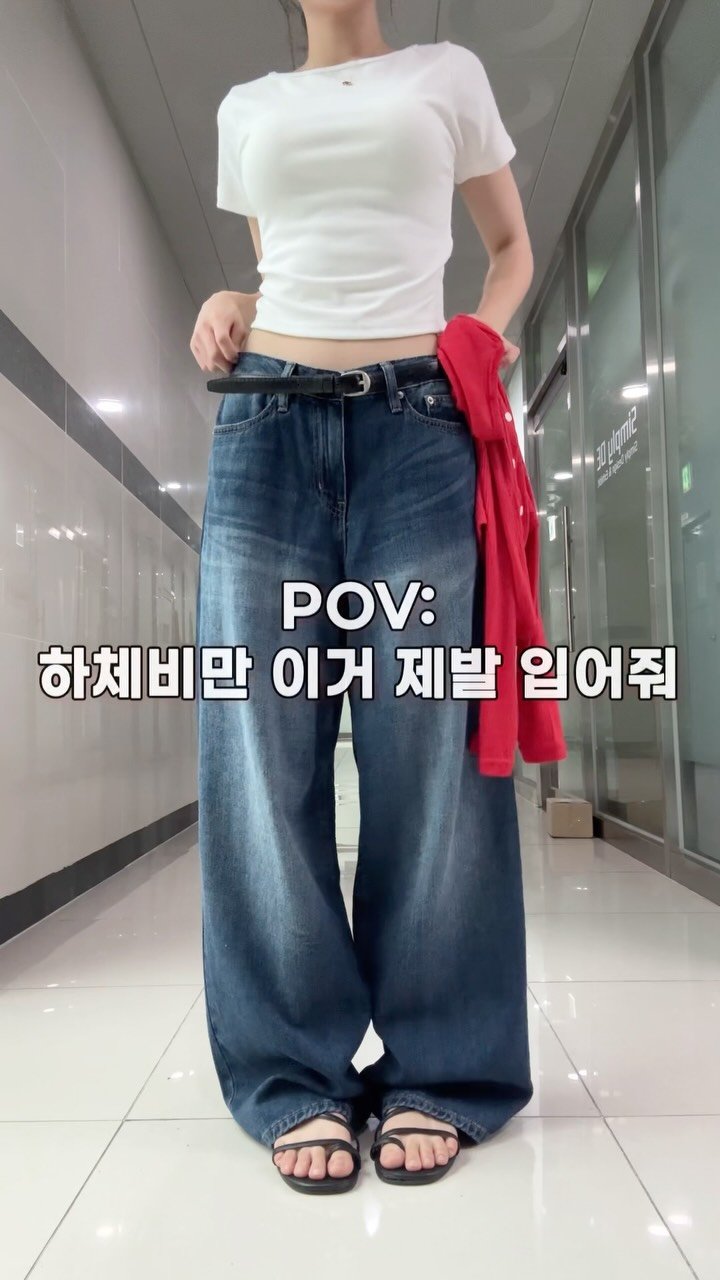 b_mm_k 게시물 이미지: 📌 해당 상품 7/21일부터 구매 가능합니다 !

하체비만이라면 제발 이 바지 한...