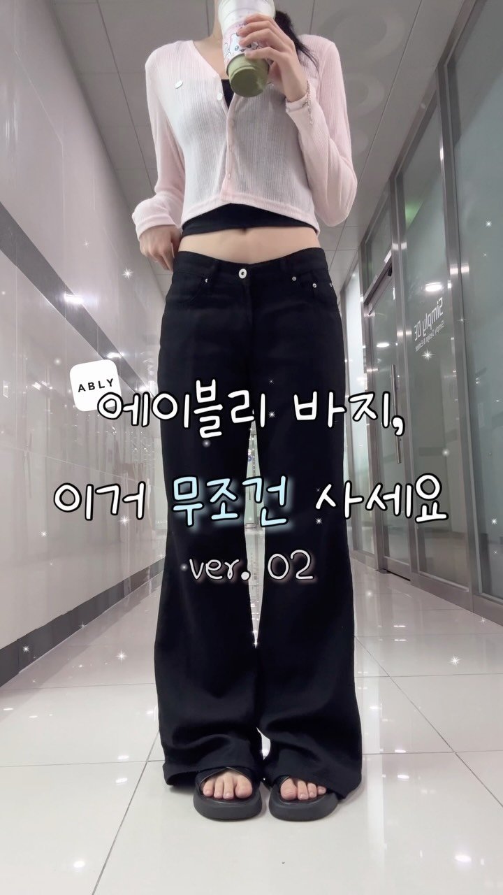 b_mm_k 게시물 이미지: (저장필수) 살 빠졌어? 소리 듣는 여름에 입기 좋은 데님 모음👖🤍

후들후들한...