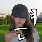dueundl 프로필 사진
