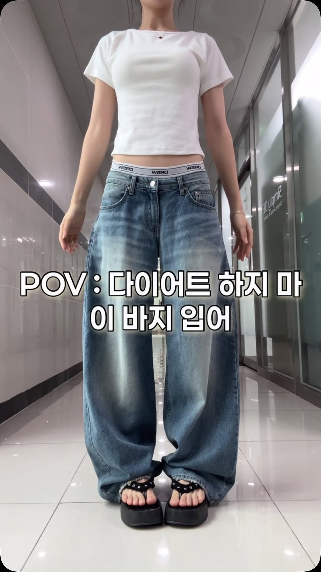 b_mm_k 게시물 이미지: 다이어트 왜 해 ?!
이거 입으면 살 빠졌어? 소리 들을 수 있음😳

메가와이드...