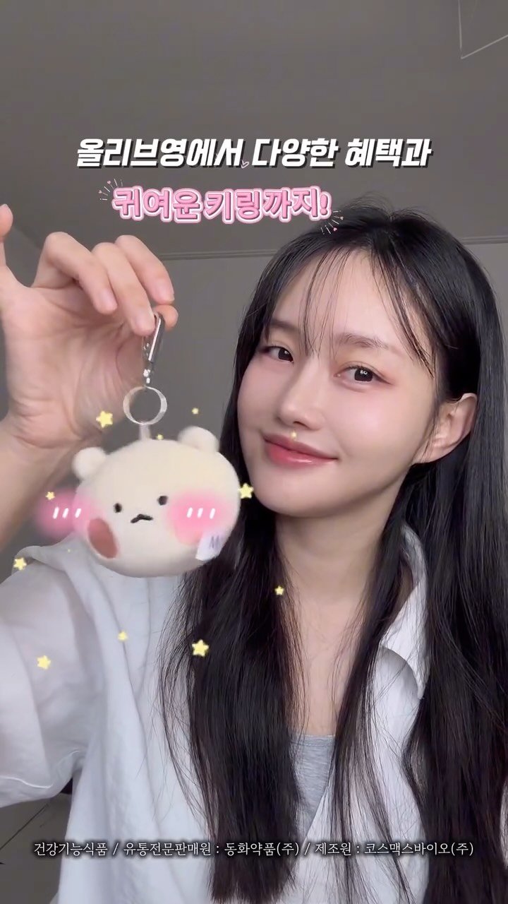 b_ms_love 게시물 이미지: #광고 마그랩X곰돌찡,토끼찡 한정판 콜라보 에디션 출시 🧸🐰

액상이라 바로 먹기...